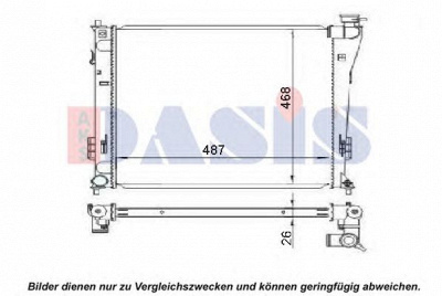AKS DASIS 560075n -  Радиатор, охлаждение двигателя